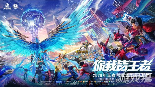 中的另一个