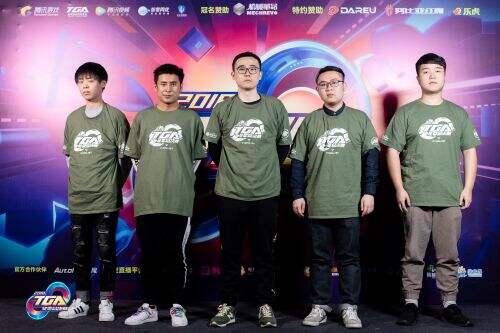 他们往往在 他们往往在