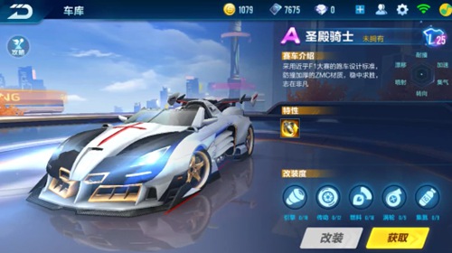 端覆盖面积 端覆盖面积