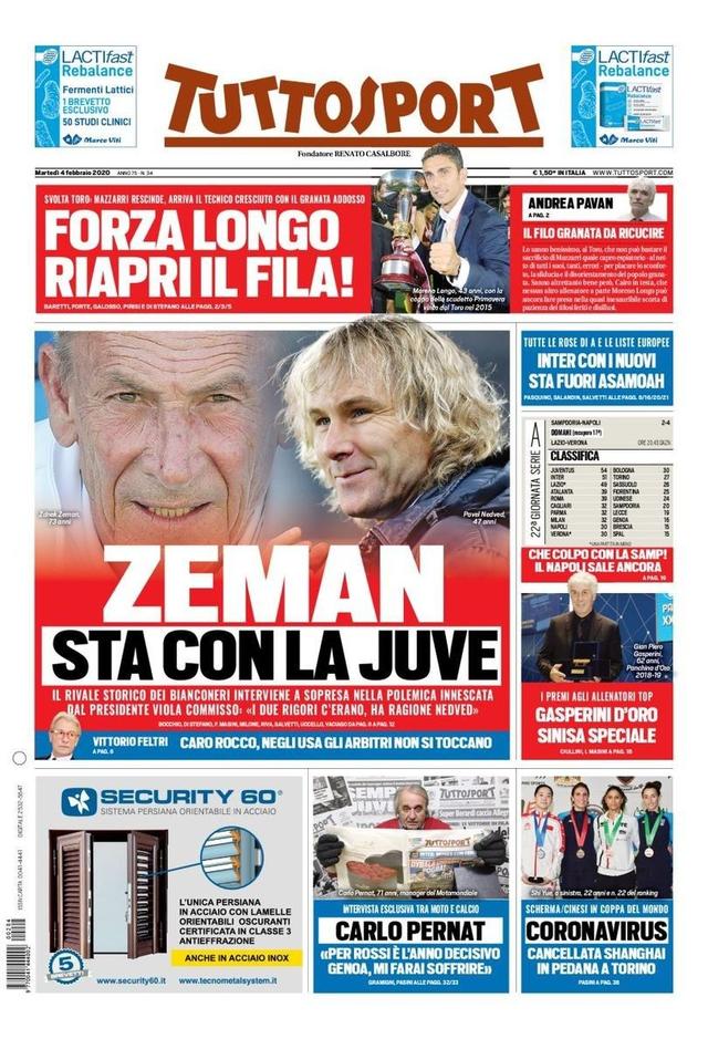 瓜迪奥拉在 瓜迪奥拉在