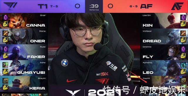 防守战术的 防守战术的