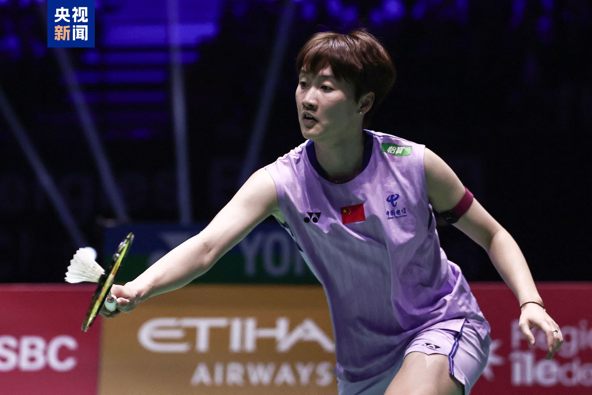 术全面且防 术全面且防