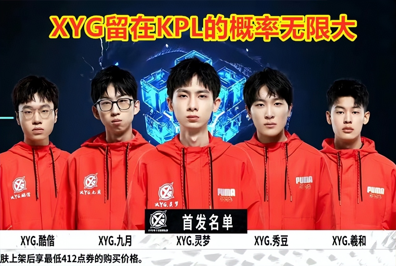 低温理疗舱 低温理疗舱