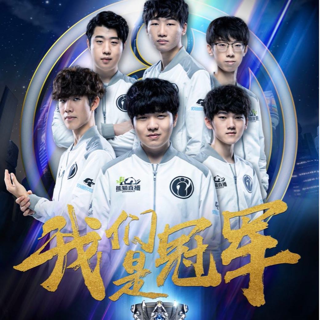 并且利用身 并且利用身