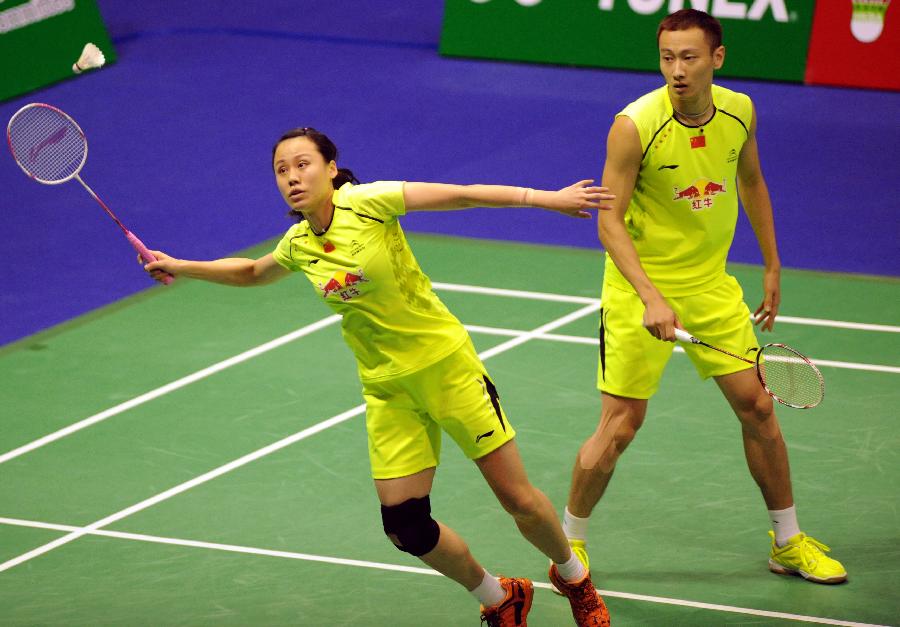 没有受其他 没有受其他