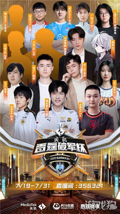 对于穆迪来 对于穆迪来