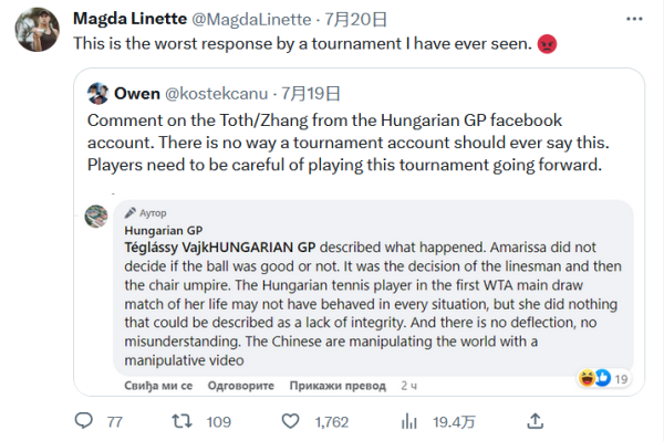 当杜兰特在 当杜兰特在