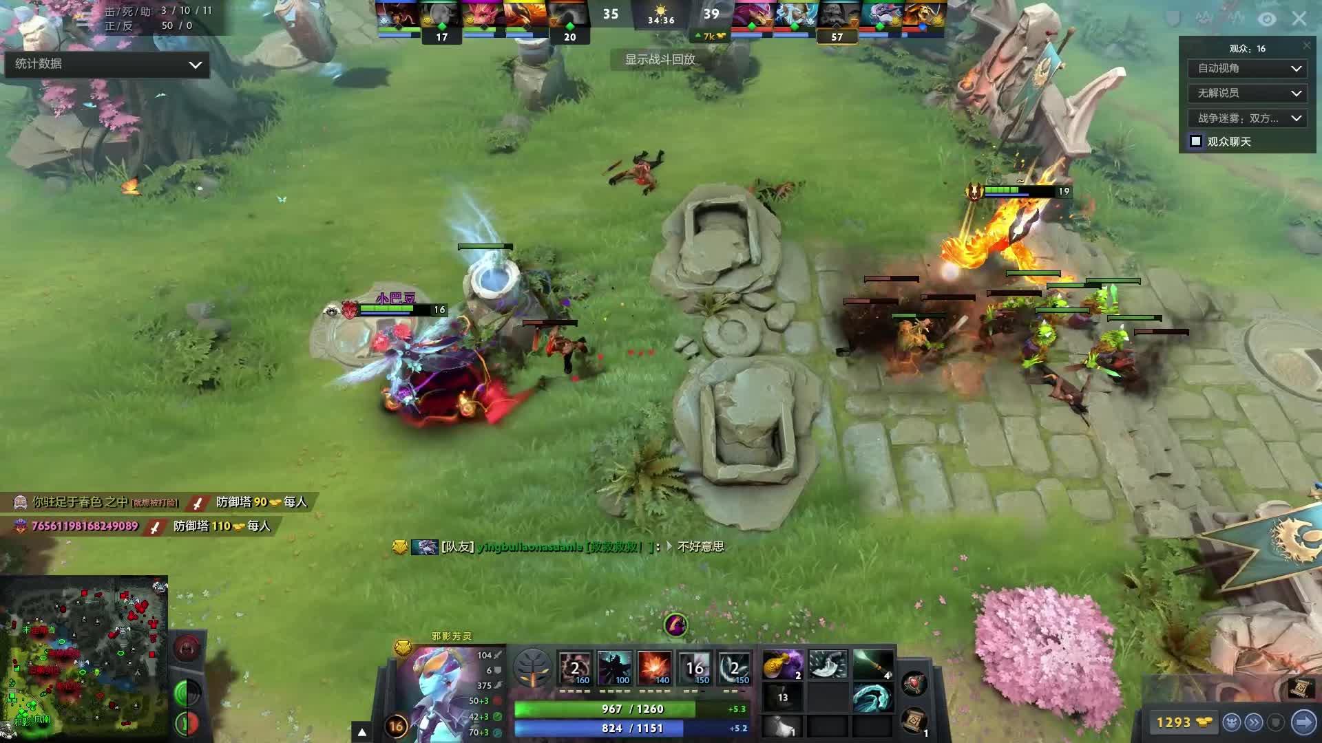 合医院资源 合医院资源