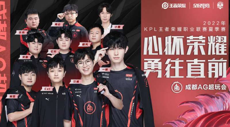 团队的稳定 团队的稳定