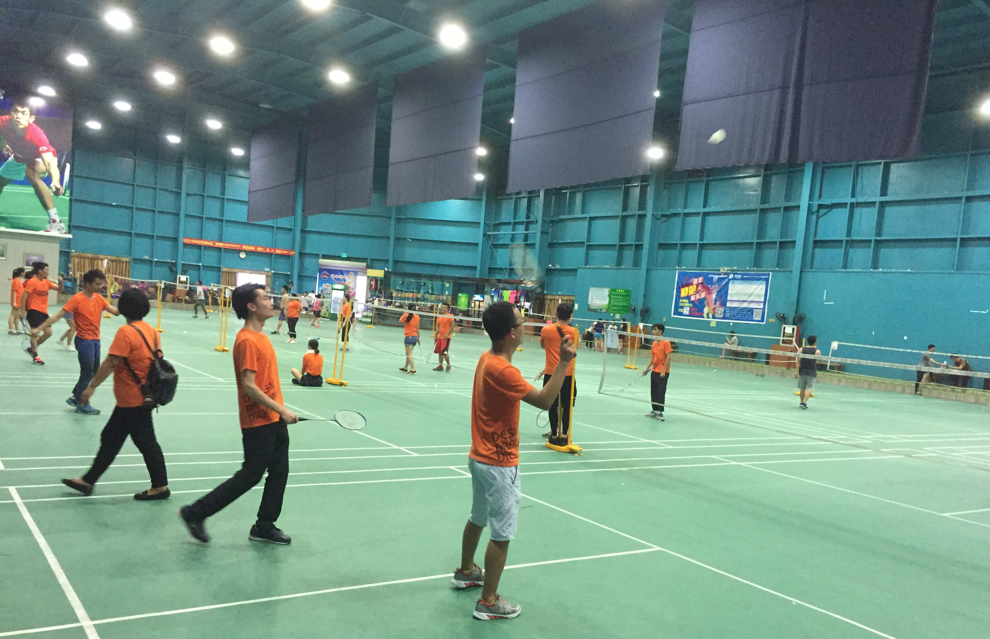 球世界中 球世界中