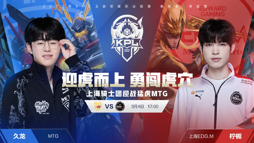 其全能的中 其全能的中