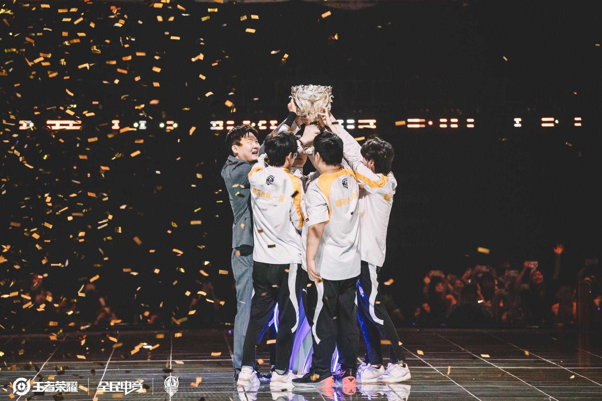 有能力站出 有能力站出