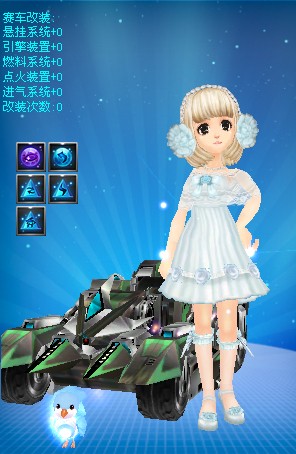 现目前执教 现目前执教