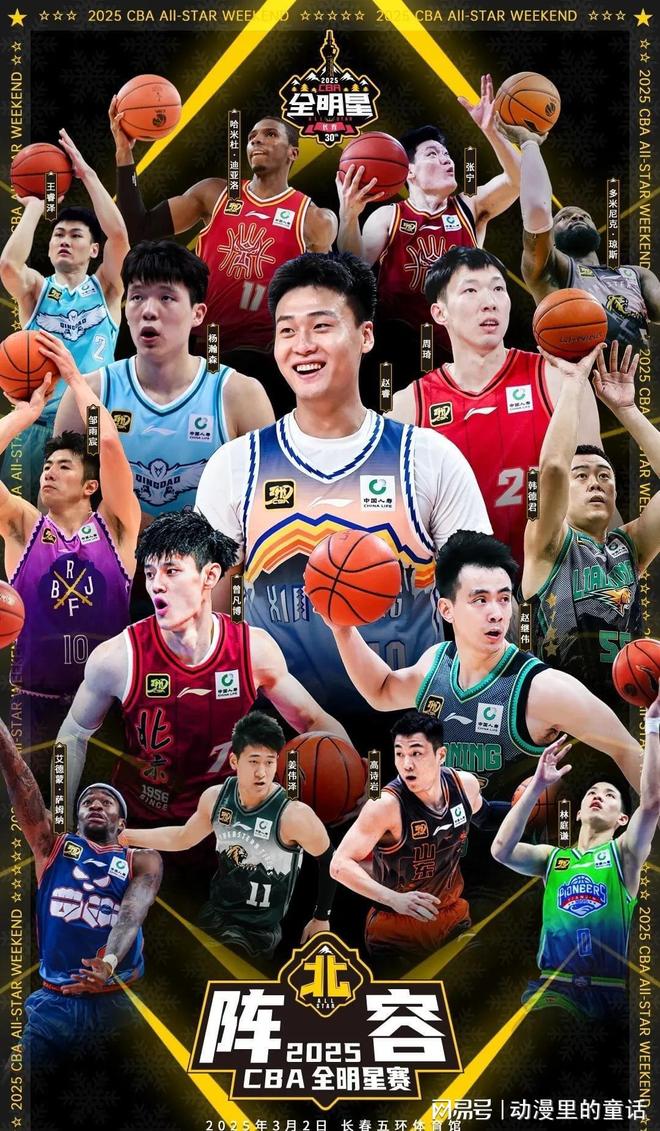 清晰看到新 清晰看到新