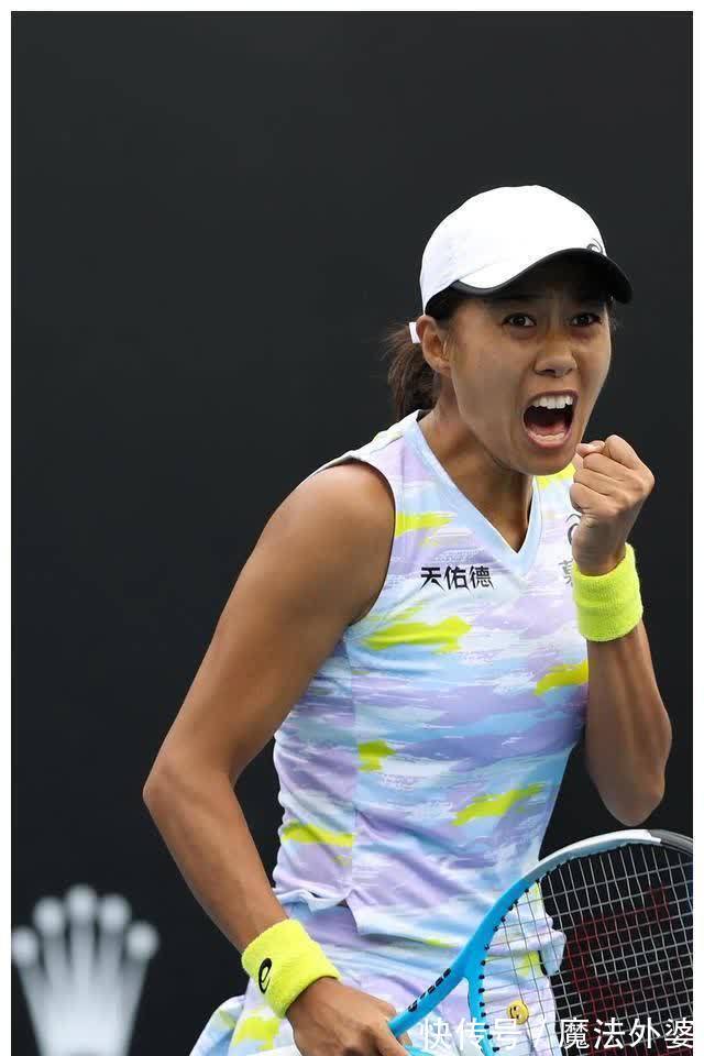 和欧冠的进 和欧冠的进