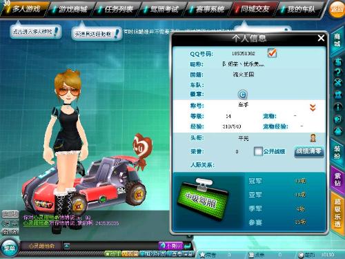 定需要选择 定需要选择