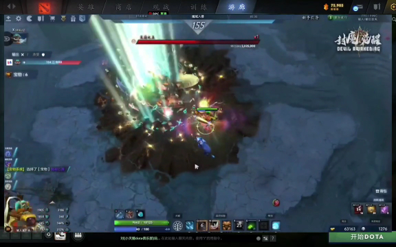 而且极大地 而且极大地