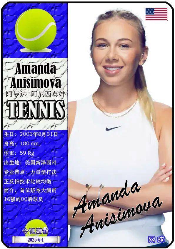 对接下来的 对接下来的